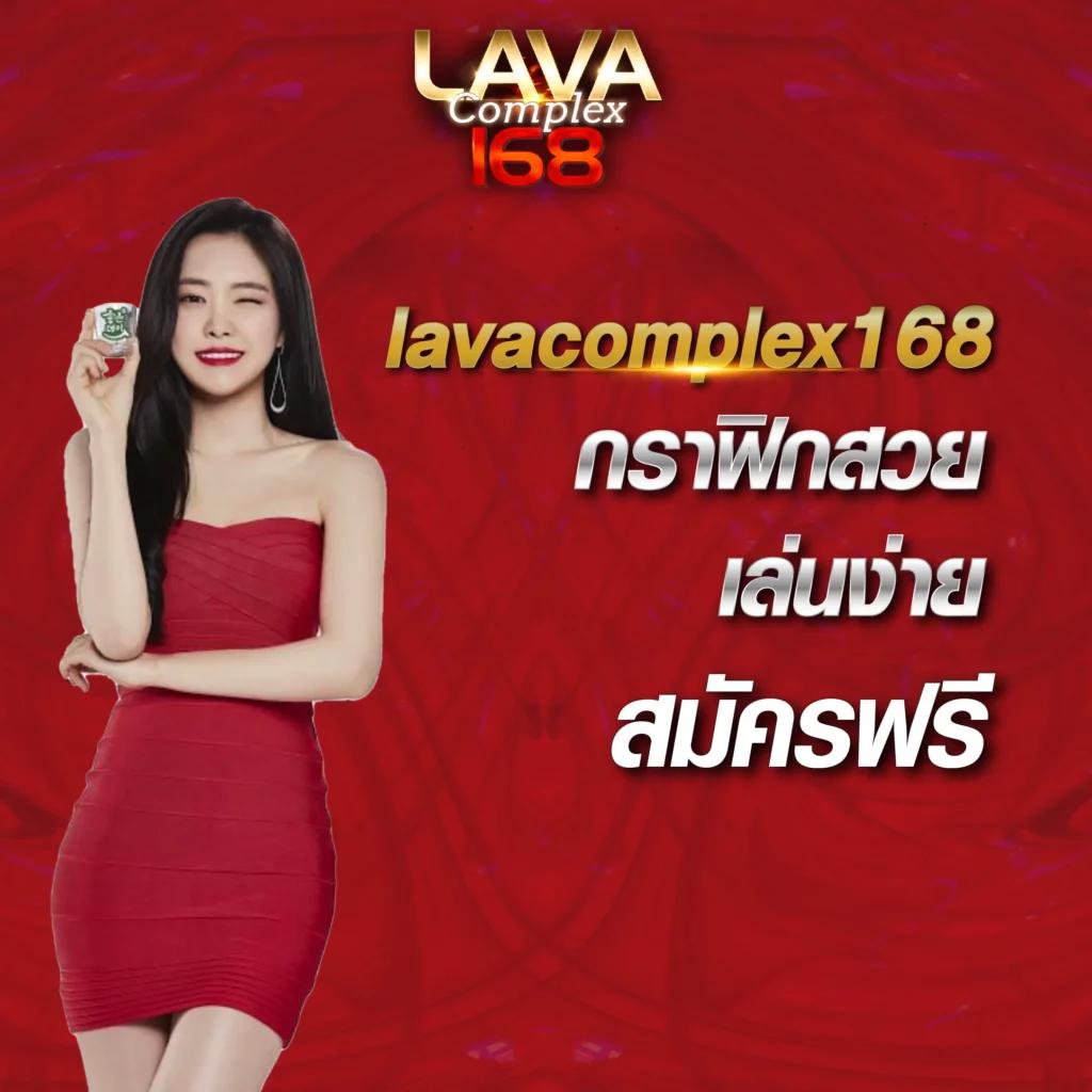 ดูผลบอลล่าสุดกับ ขอดูผลบอล อันดับหนึ่งในไทย 2024