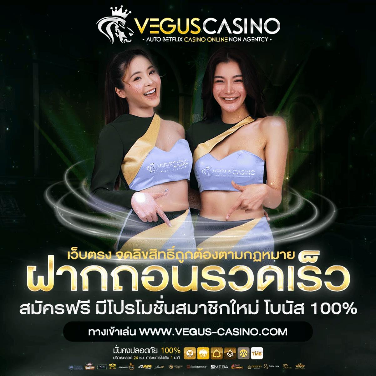 ดูรายการบอลวันนี้ ฟรีสัญญาณเวิร์ค วิเคราะห์บอลแบบแม่นยำที่สุด