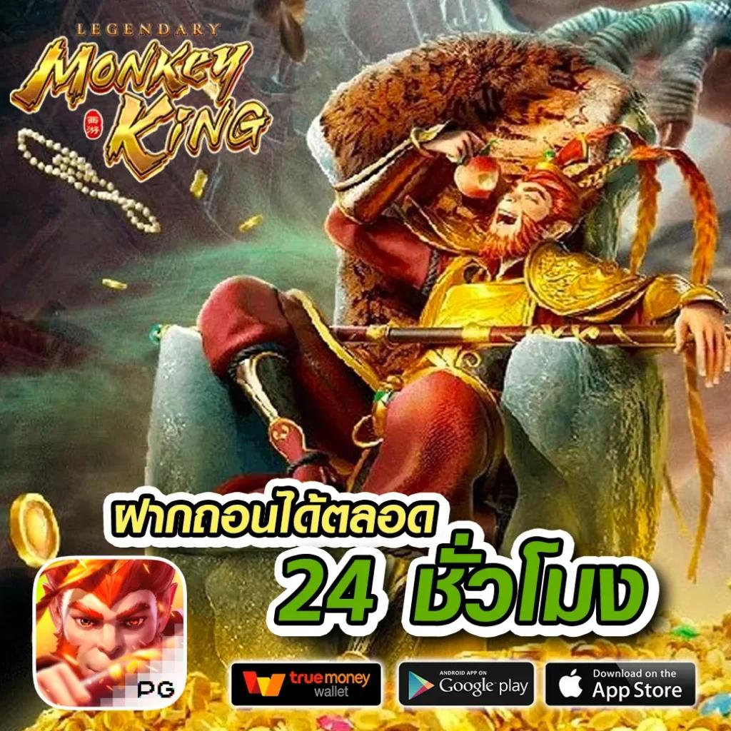 ดีใจ com เข้าสู่ระบบ คาสิโนออนไลน์อันดับหนึ่ง รวมเกมมันส์สุดฮิต