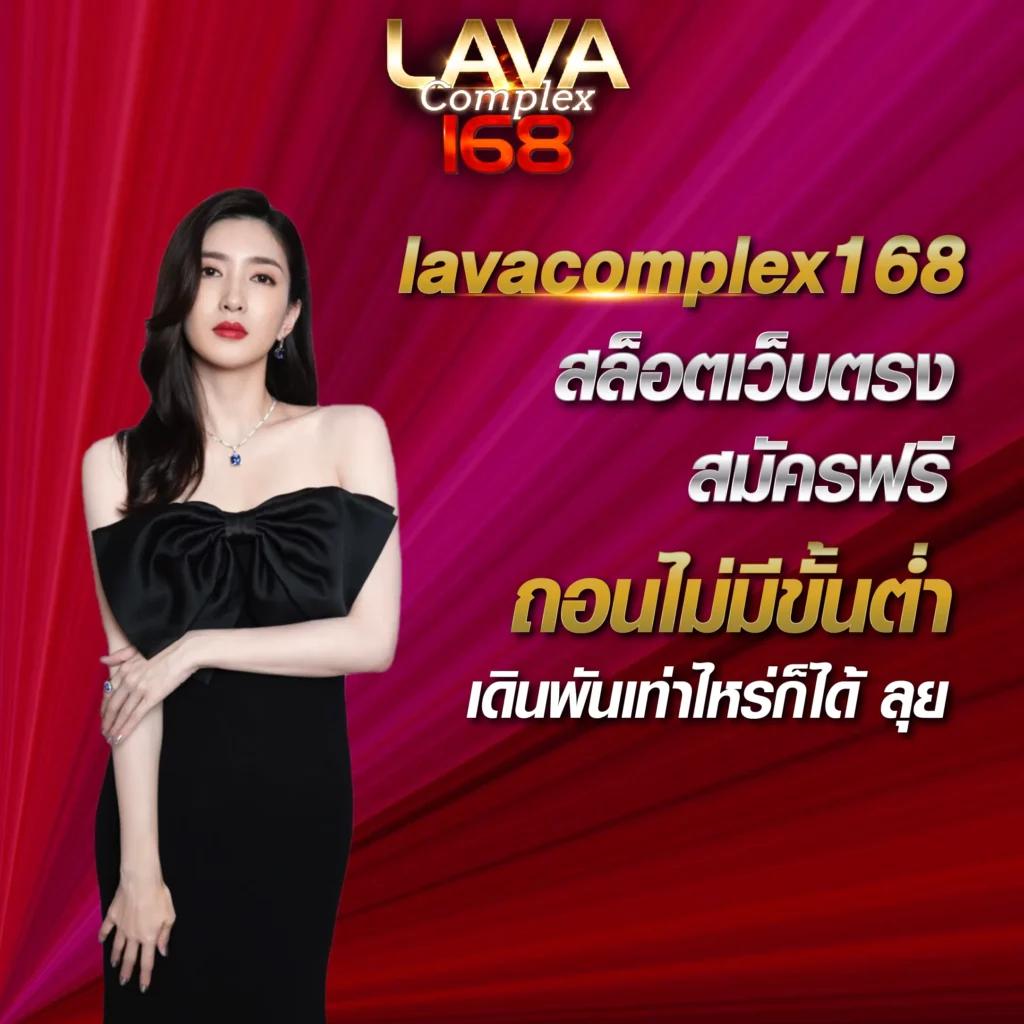 ติดโปร789 คาสิโนใหญ่ แจกโปรแรงทุกวัน ตัวเลือกอันดับหนึ่งในไทย