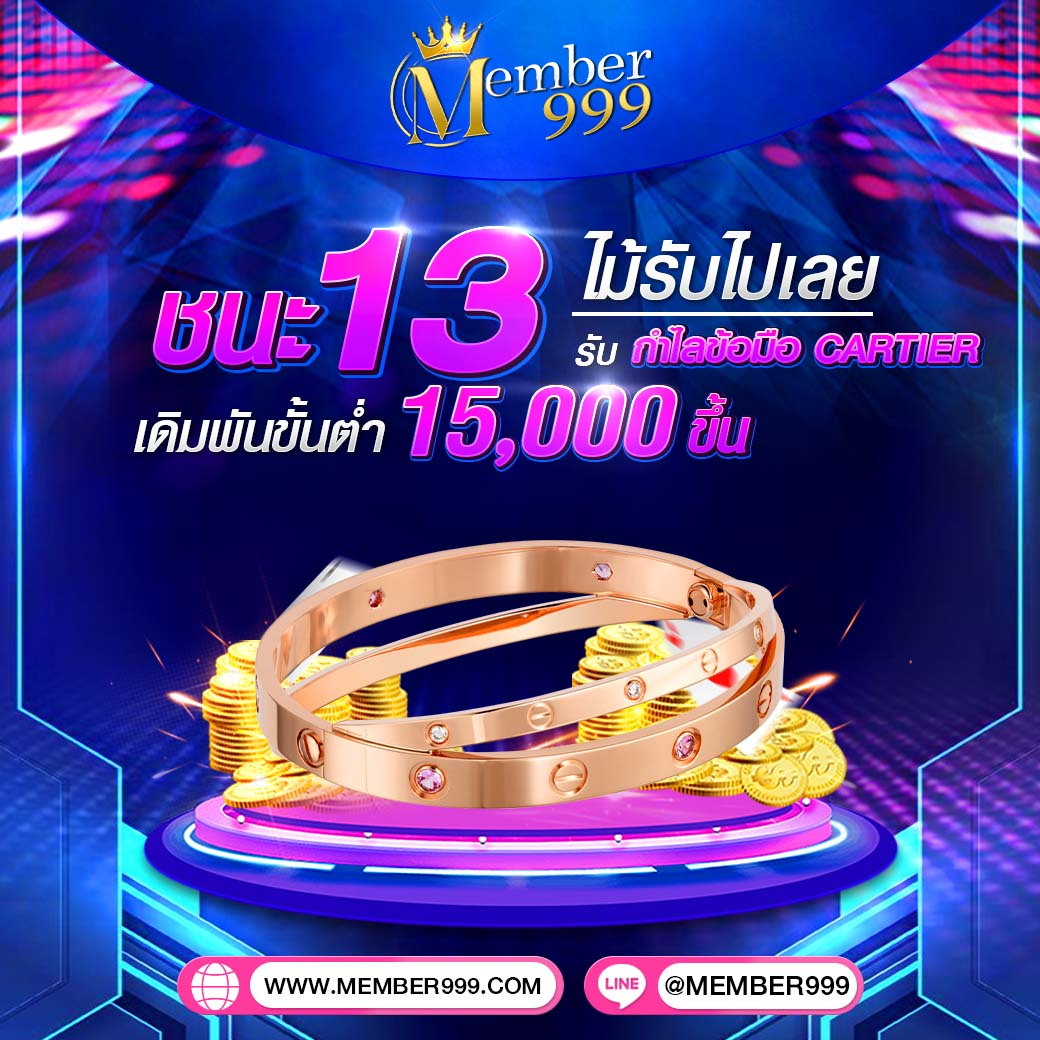 ตี๋น้อยสล็อต คาสิโนยอดนิยม สมัครวันนี้ รับโบนัสแนะนำเพียบ