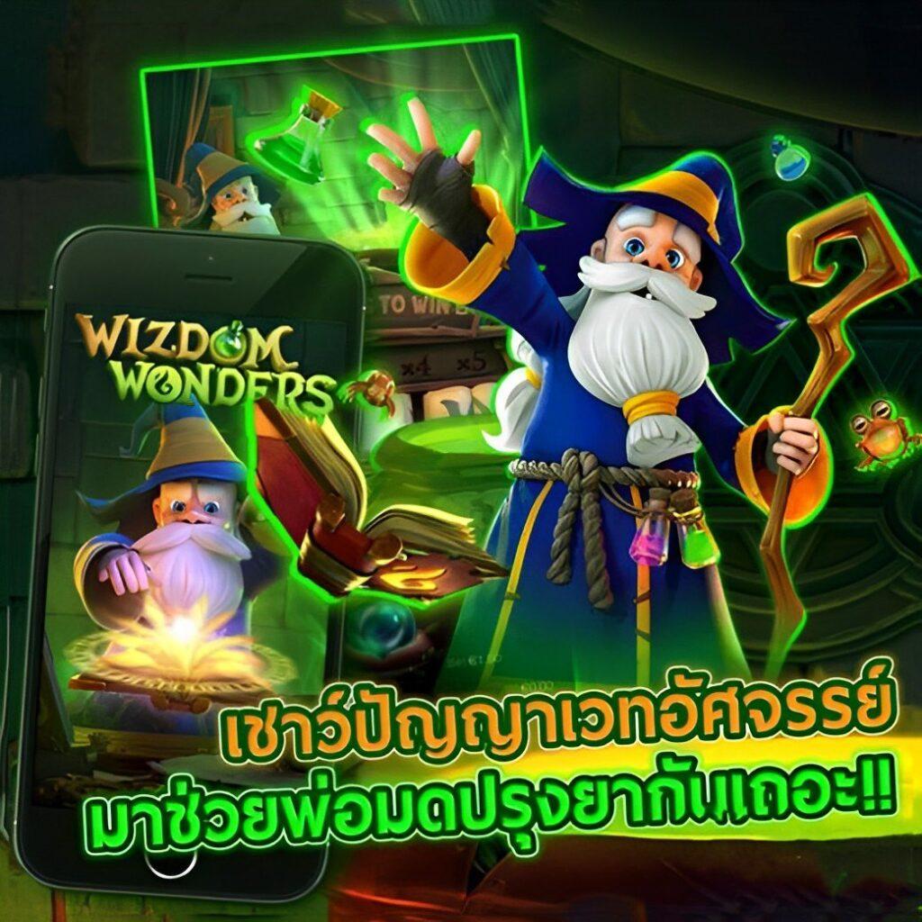 ตรีมฮาวาย คาสิโนออนไลน์ชั้นนำ โบนัสแตกง่าย เล่นง่าย จ่ายเร็ว