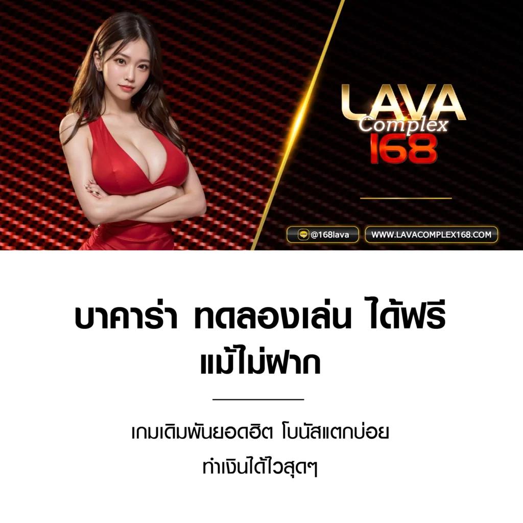 ตาราง บอล วัน นี้ เช็คผลบอลสด วิเคราะห์บอลแม่นที่สุด คอมเมนต์ใหม่ล่าสุด