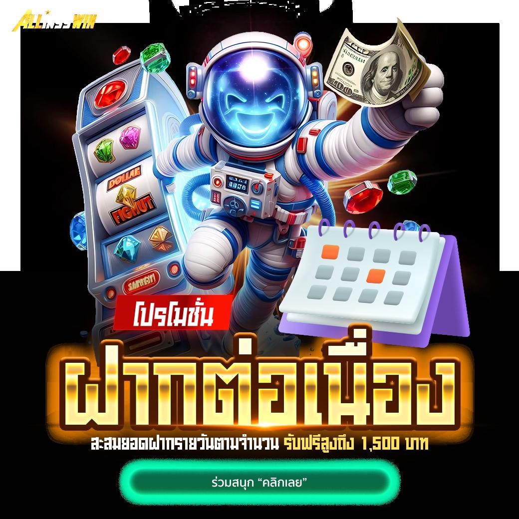 ตาราง บอลวันนี้ วิเคราะห์บอลทันใจ พร้อมอัปเดตผลแบบเรียลไทม์