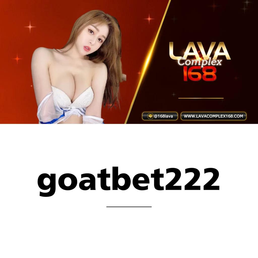ตารางต่อรองบอลวันนี้ วิเคราะห์ผลบอลแม่นยำ สมัครสมาชิกรับโปรโมชั่น