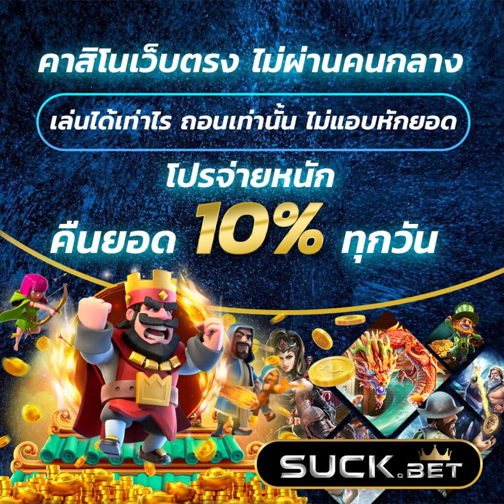ตารางบอลวันนี้ ล่าสุด พร้อมผลสด ประตูและสถิติ ค้นหาได้ทันที