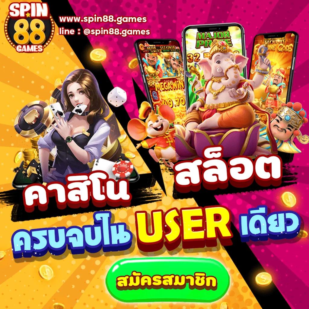 ตารางผลบอล อัปเดตเรียลไทม์ มั่นใจทุกการแข่งขัน