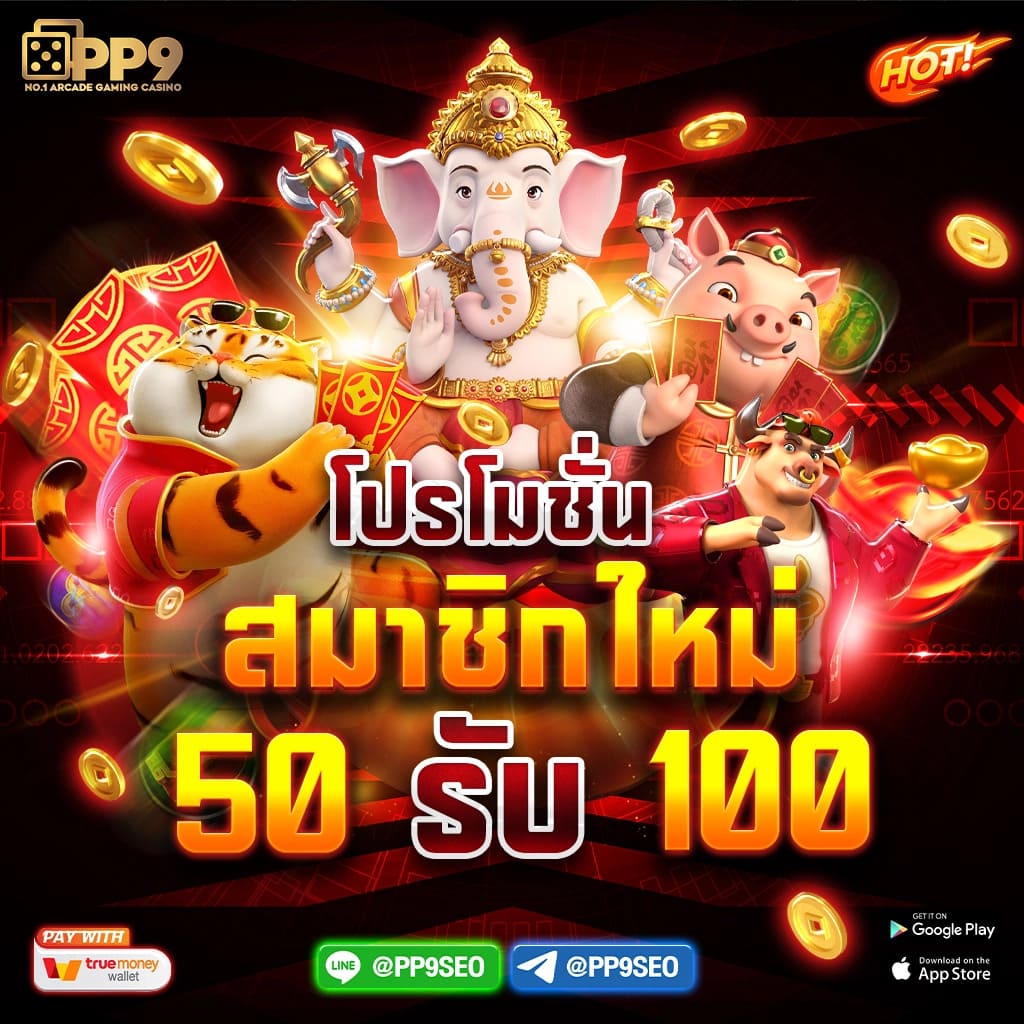 ตารางแข่งขันบอลวันนี้ อัปเดตล่าสุด พร้อมบทวิเคราะห์แม่นยำ