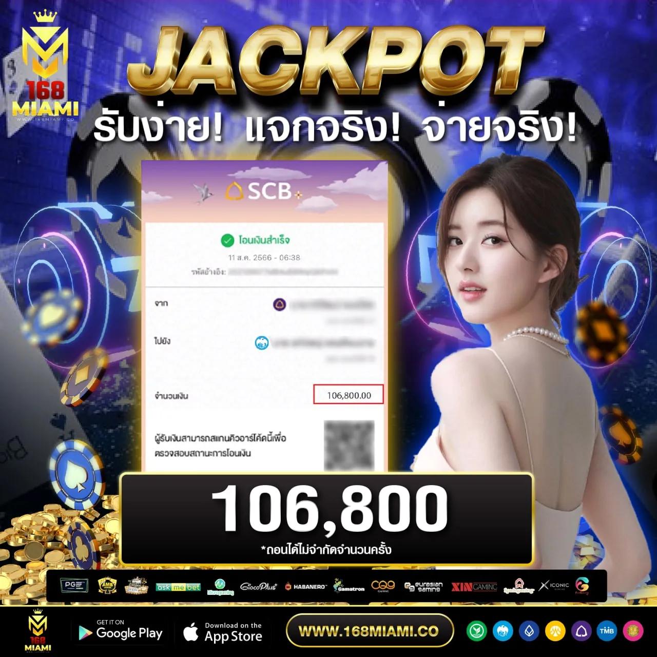 ตารางแข่งฟุตบอลวันนี้ วิเคราะห์การแข่งขันล่าสุด รูปแบบน่าเชื่อถือ