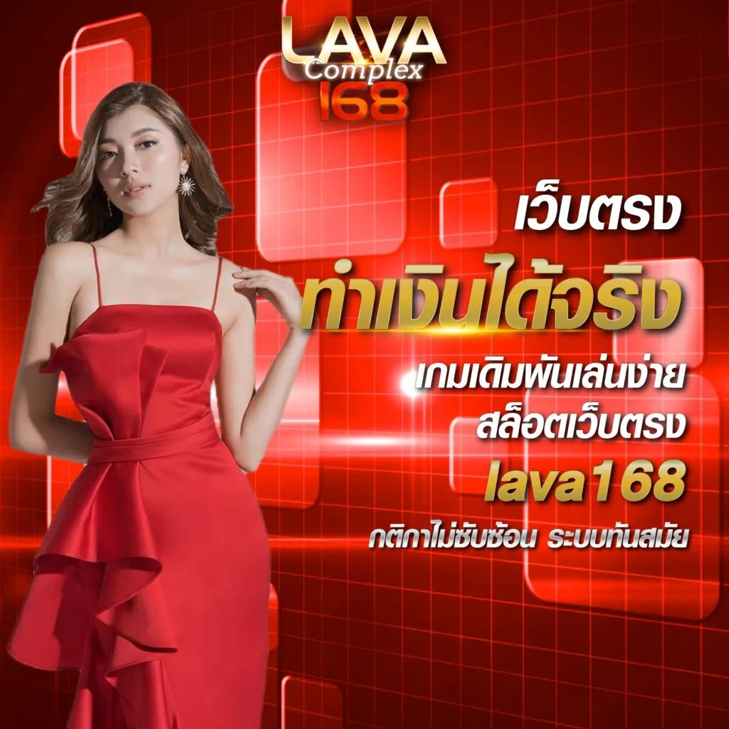 ทq88 สล็อต คาสิโนยอดนิยม ฝากถอนอัตโนมัติ เล่นง่ายจบในเว็บเดียว