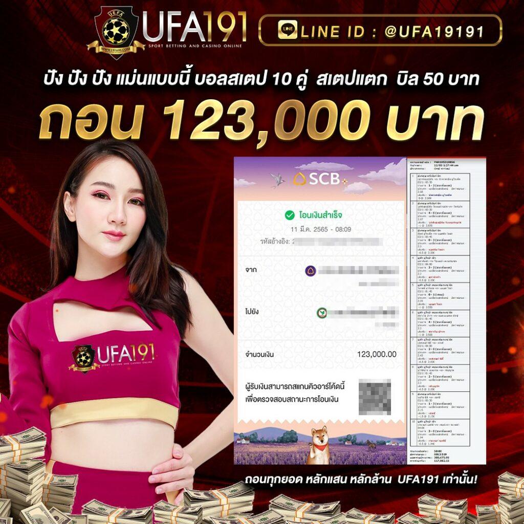 ทดลอง เล่น สล็อต PG ไม่เด้ง รองรับทุกแพลตฟอร์ม เล่นง่ายจ่ายจริง