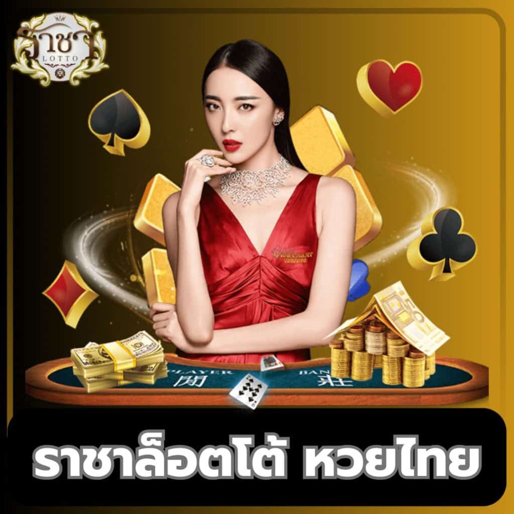 ทดลอง เล่น สล็อต pg ฝาก-ถอน ไม่มีขั้นต่ำ พร้อมโปรโมชั่นดีสุด
