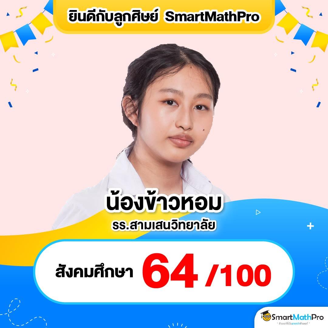 ทดลอง เล่น สล็อต เว็บหลัก รวมเกมสล็อตใหม่ล่าสุด เรียนรู้ก่อนลงทุน