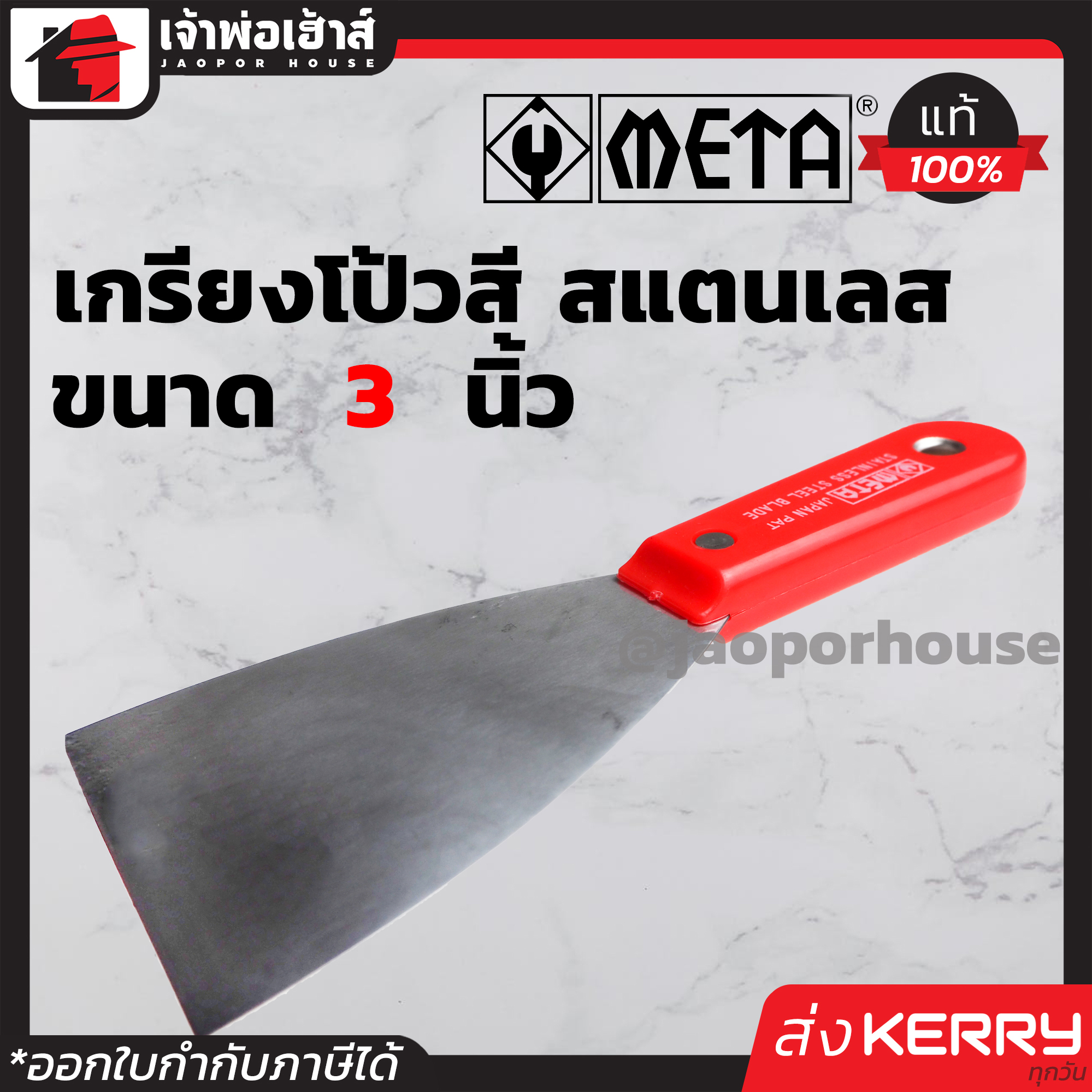 ทดลองฟรีกับ pgเว็บทดลอง คาสิโนใหม่ล่าสุด หยุดความกังวลใจในการเดิมพัน