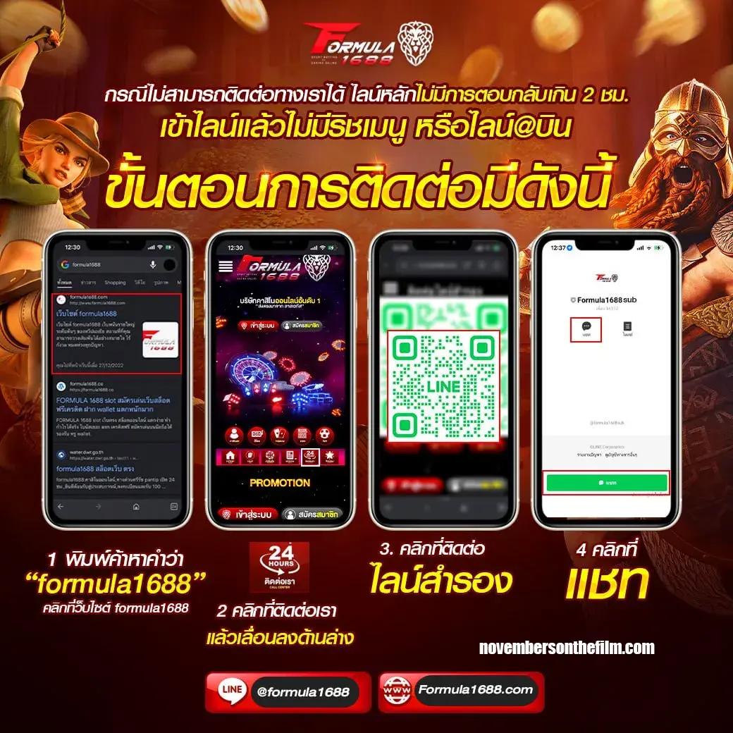 ทดลองสล็อตซื้อฟรีสปินได้ เล่นง่าย จ่ายจริง พร้อมโปรโมชั่นสุดคุ้ม