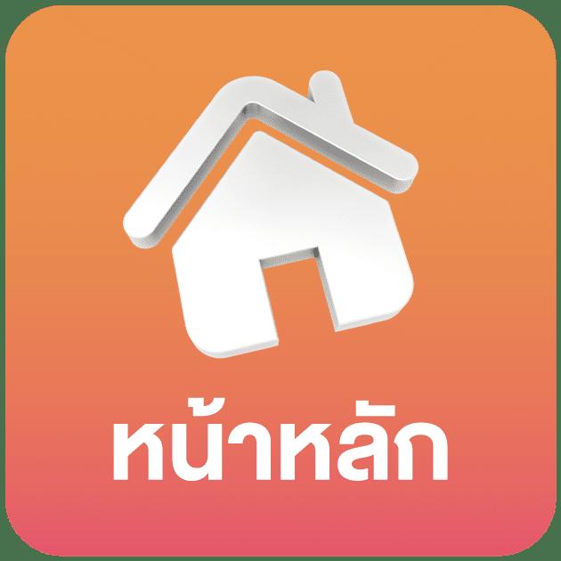 ทดลองเกมสล็อตเว็บตรง ระบบอัปเดตล่าสุด ลุ้นรางวัลใหญ่ทุกวัน