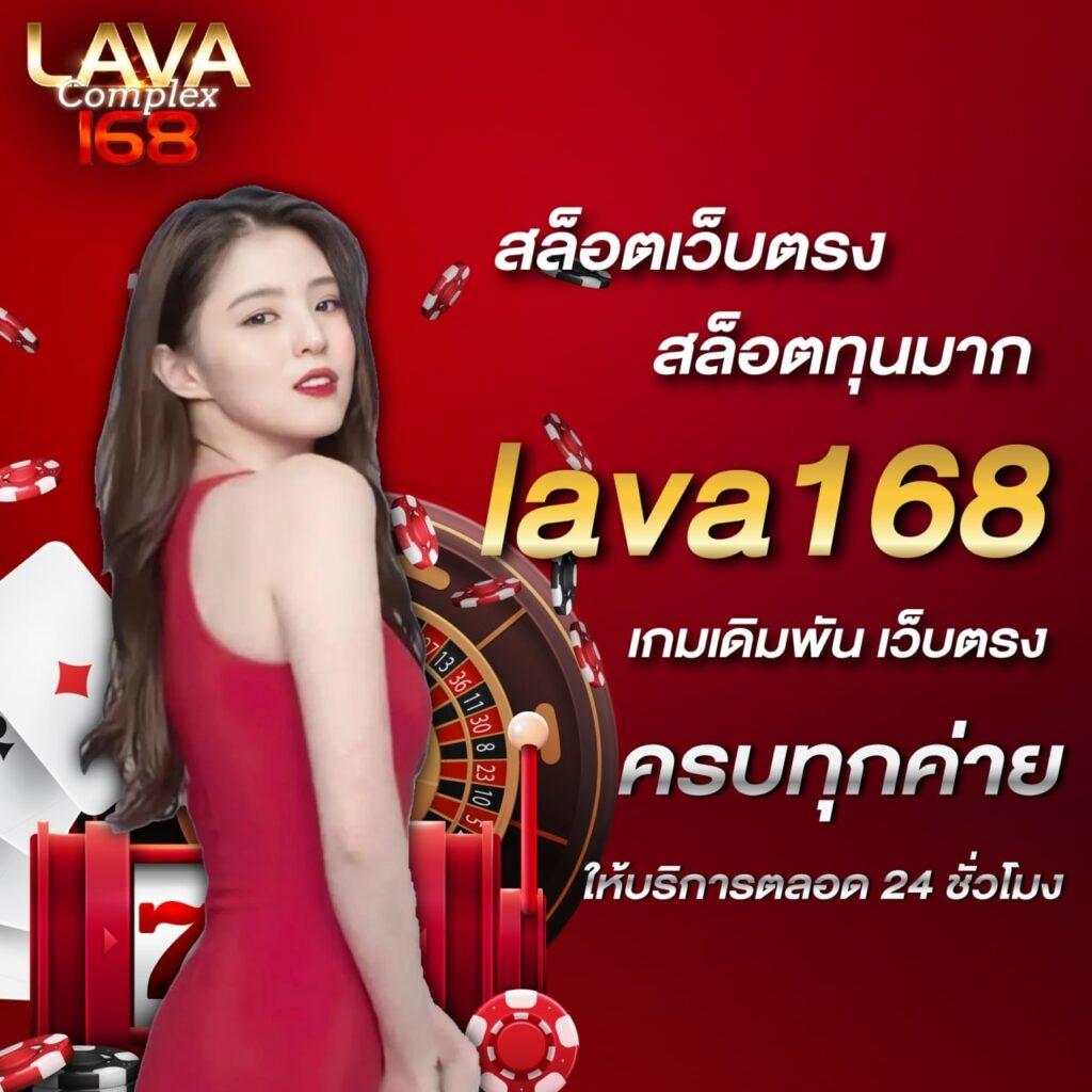 ทดลองเล่น PG Slot VIP 1 เว็บตรง ล่าสุด 2024 สนุกเต็มอิ่มเล่นง่ายไม่ผ่านเอเย่นต์