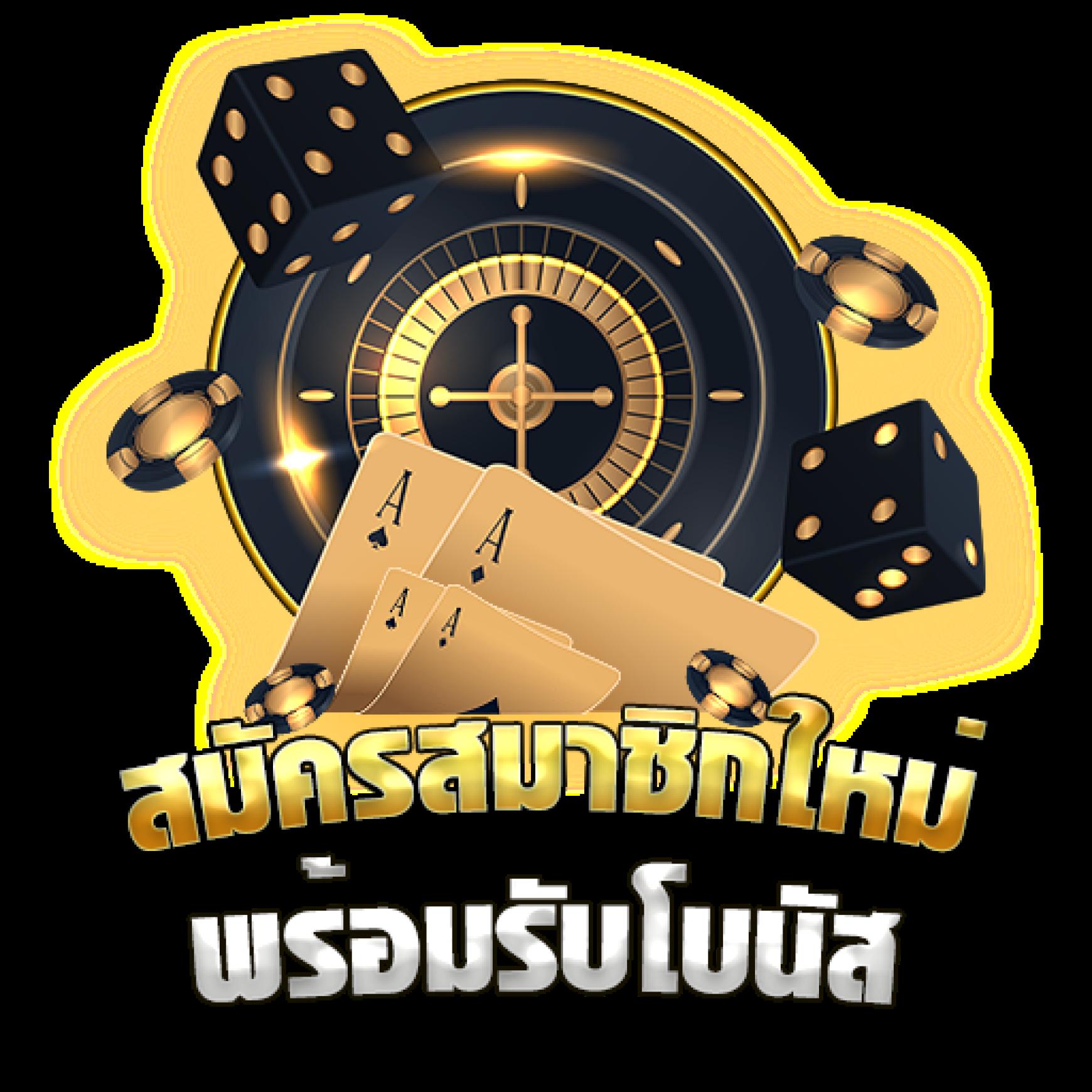 ทดลองเล่น PG Slot ฟรี ไม่มีขั้นต่ำ ครบทุกเกมยอดนิยมในประเทศไทย