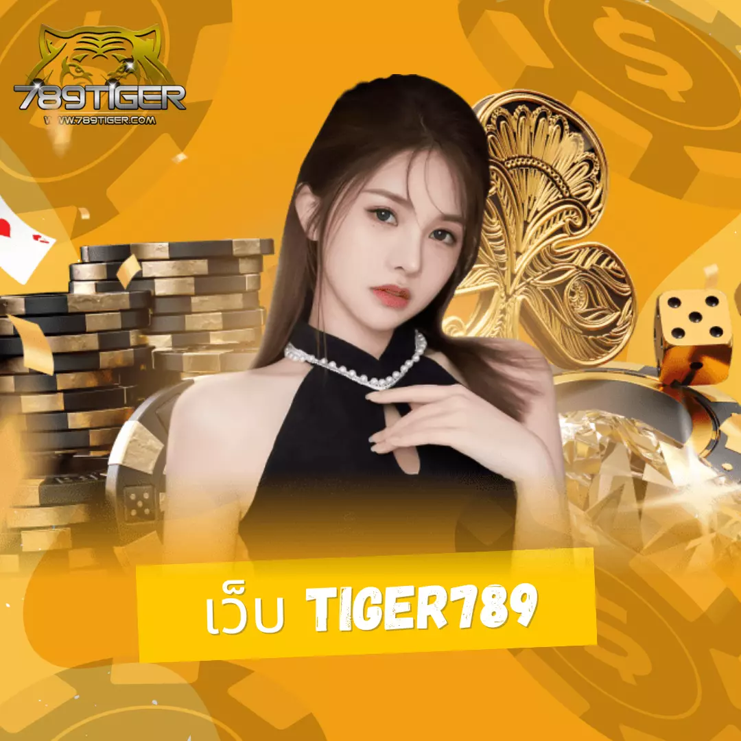 ทดลองเล่น Slot XO เว็บตรง มั่งคง ปลอดภัย ฝากถอนไว 24 ชม
