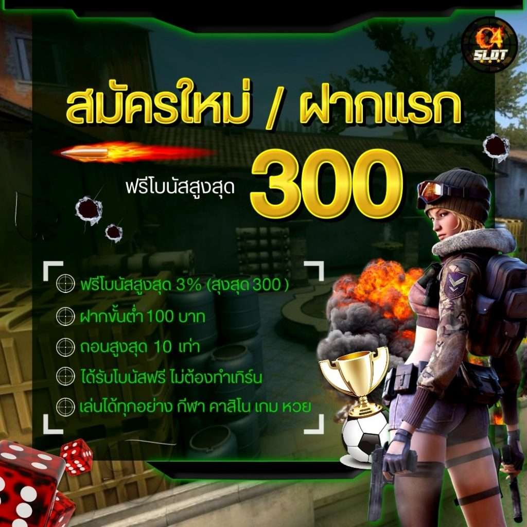 ทดลองเล่น pg เว็บตรง รวมเกมสล็อตสุดฮิต โบนัสแตกง่าย2024