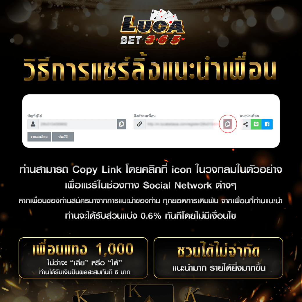 ทดลองเล่นpgฟรี ไม่มีขั้นต่ำ เกมใหม่อัปเดตทันใจในไทย