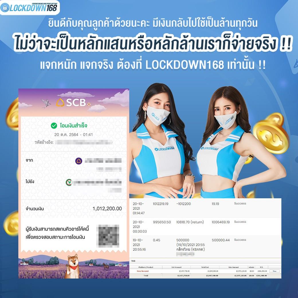 ทดลองเล่นสล็อต99 เว็บตรง มั่นใจได้เกมใหม่ล่าสุด 2023