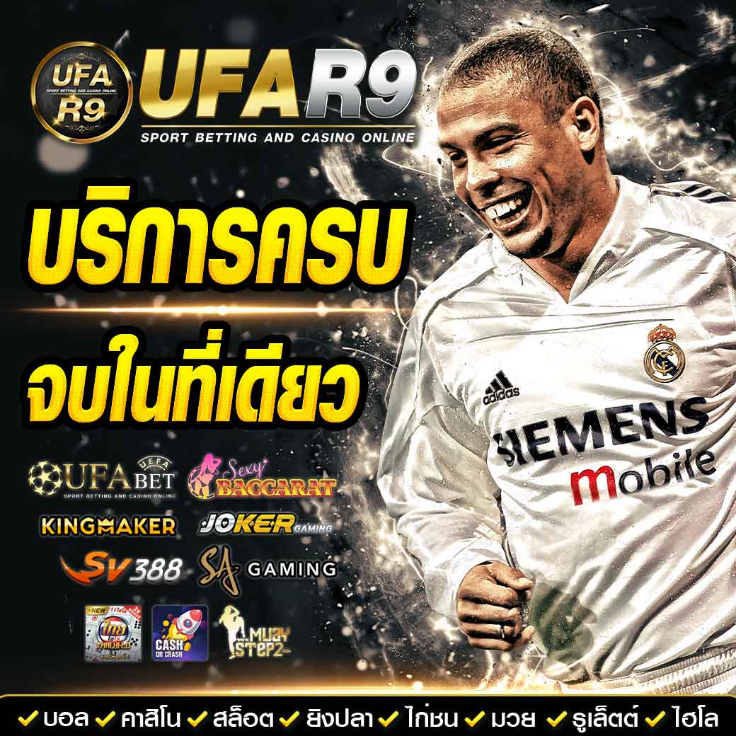 ทดลองเล่นสล็อต JILI มาตรฐานใหม่ เข้าสู่ระบบง่ายแบบมั่นใจ