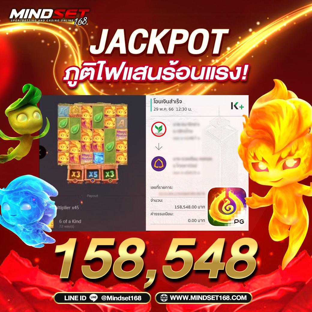 ทดลองเล่นสล็อต Nolimit แบรนด์ดัง เล่นง่าย ได้เงินจริง 2024