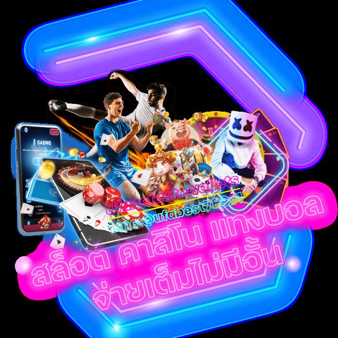 ทดลองเล่นสล็อต PG ซื้อฟรีสปิน ระบบเร็วไม่มีขั้นต่ำ