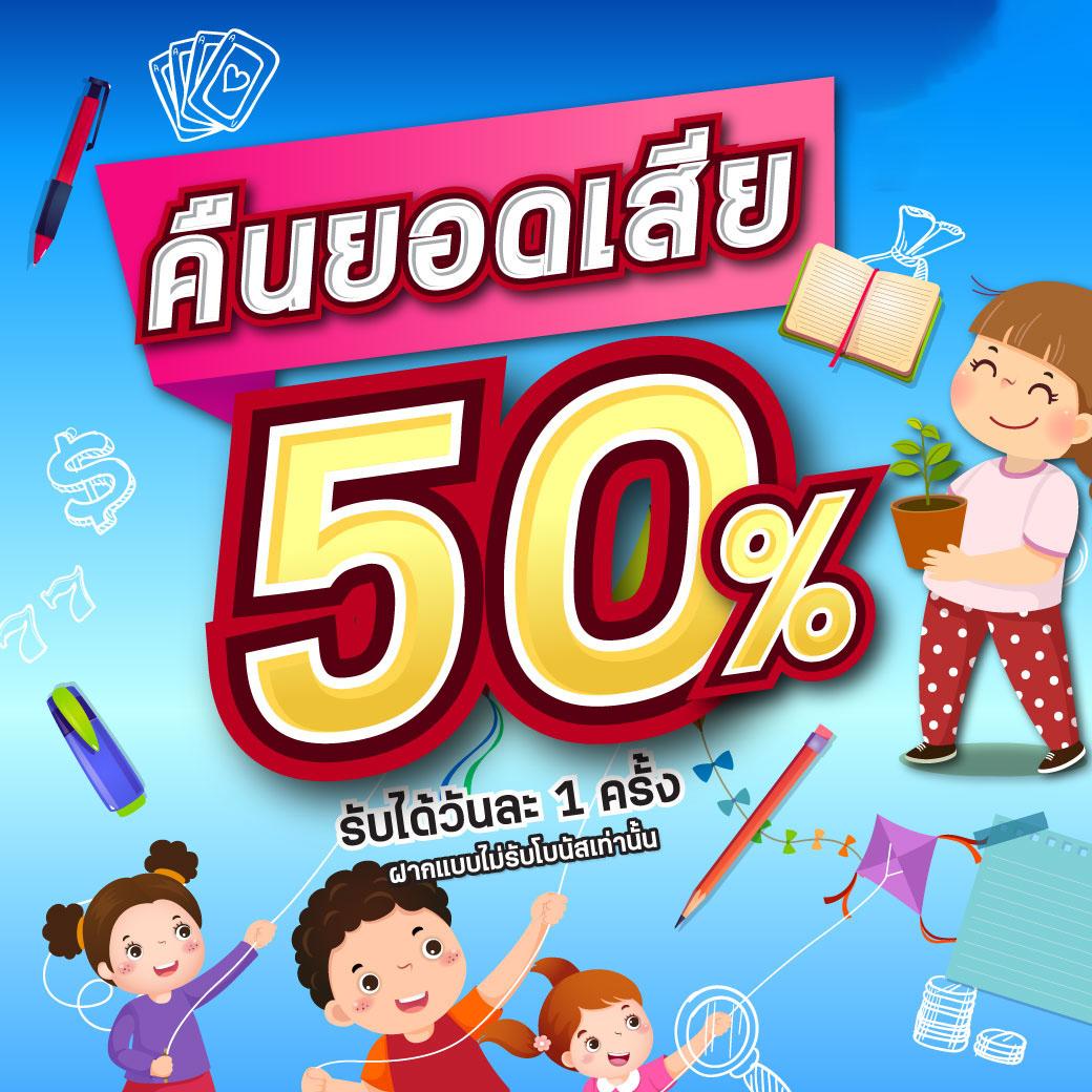 ทดลองเล่นสล็อต PG เกมใหม่ล่าสุด มาแรงแห่งปี 2024 เล่นง่ายได้เงินจริง