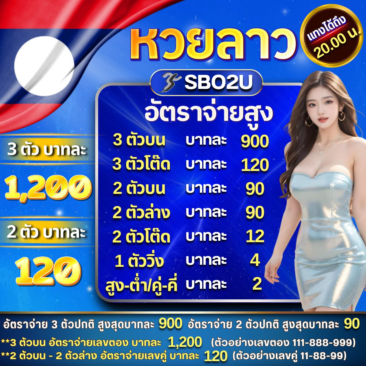 ทดลองเล่นสล็อต jili ไม่เด้ง ระบบใหม่ล่าสุด เล่นง่าย จ่ายจริง