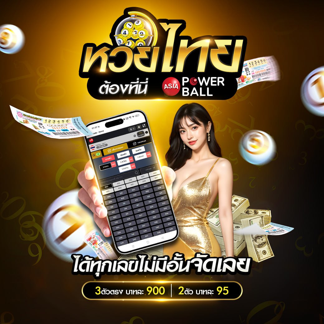 ทดลองเล่นสล๊อต คาสิโนเปิดใหม่ ระบบทันสมัย ฟรีโบนัสมากมาย