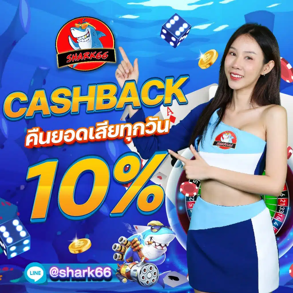 ทดลองเล่นสล็อตjili ช่องทางทำเงินง่าย สนุกไม่รู้จบ
