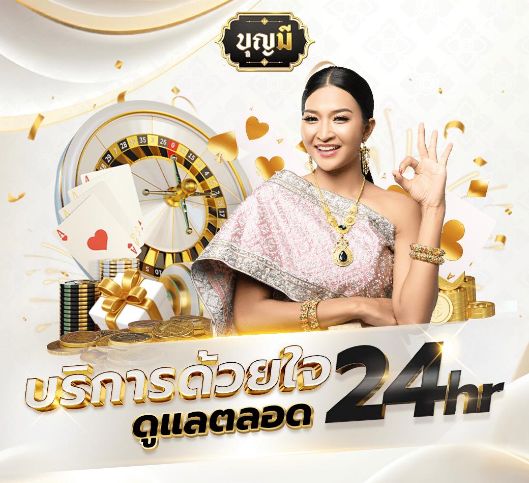 ทดลองเล่นสล็อตทุกค่ายฟรี เล่นฟรีไม่มีสะดุด พร้อมโบนัสแตกง่าย