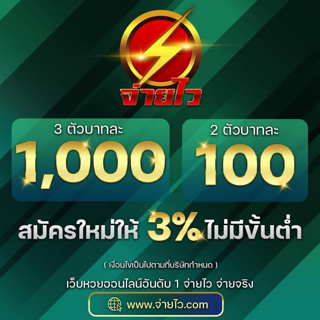 ทดลองเล่นสล็อตฟรีทุกค่าย PP พร้อมฟรีเครดิตไม่อั้น ดาวน์โหลดง่าย
