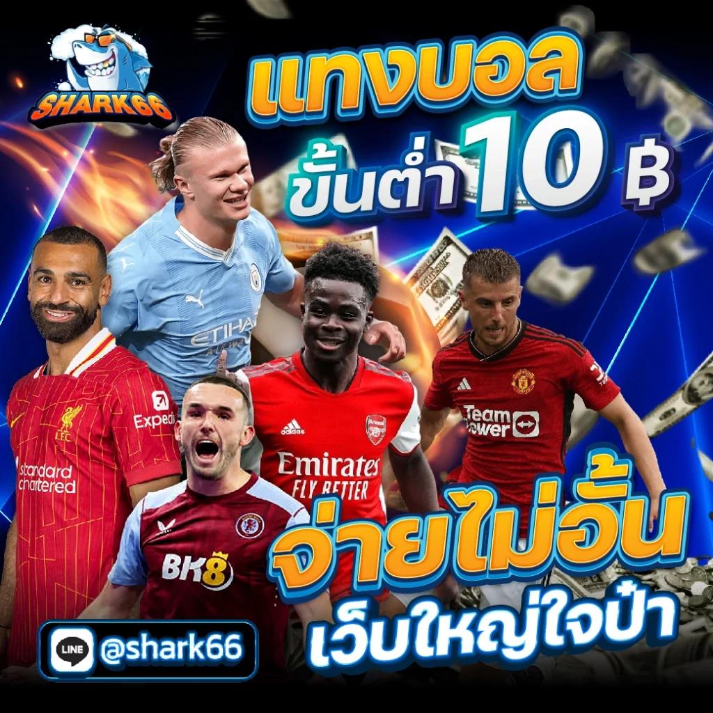ทดลองเล่นสล็อตฟรีสปิน | เว็บสล็อตมาแรงเล่นไม่มีสะดุด