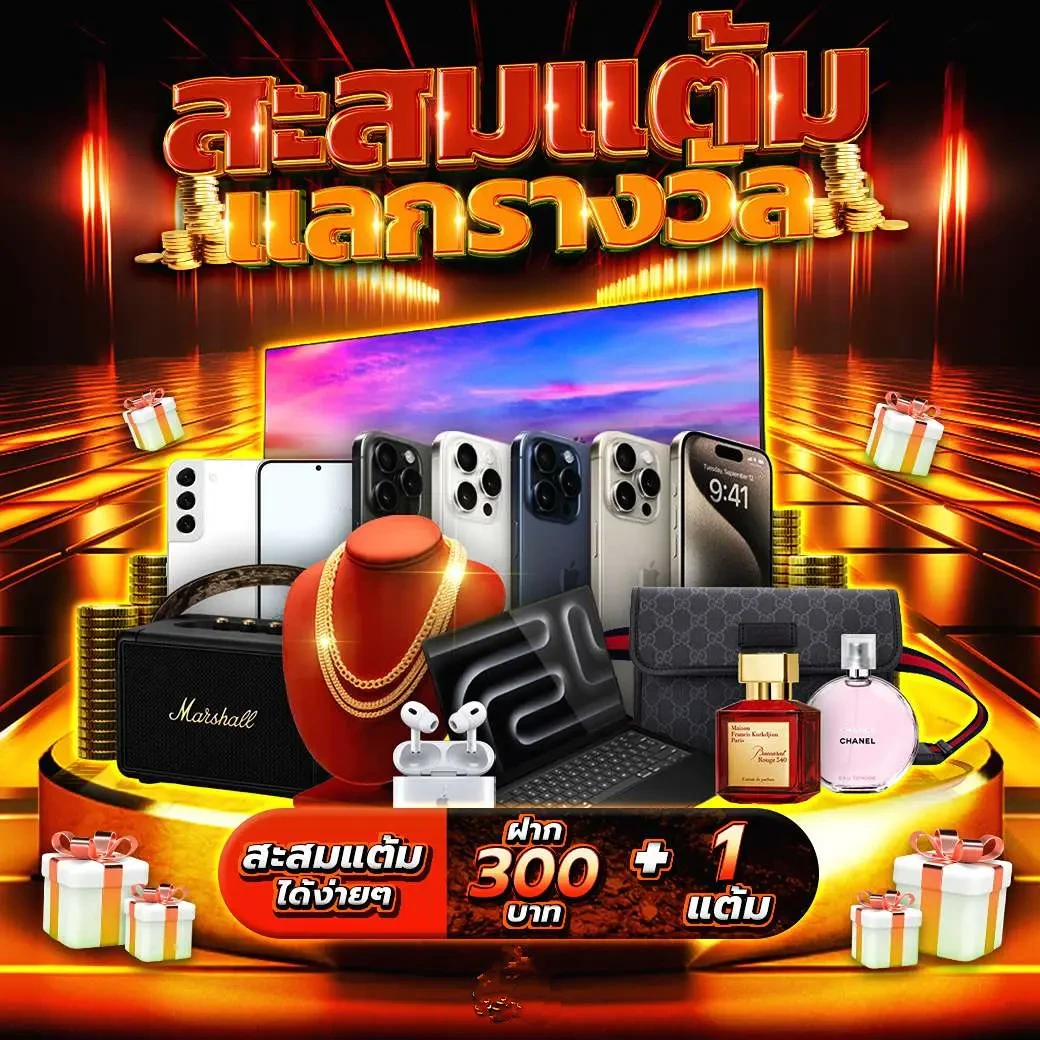 ทดลองเล่นสล็อตออนไลน์ฟรีกับ slotทดลองเล่น สนุกครบจบในเว็บเดียว