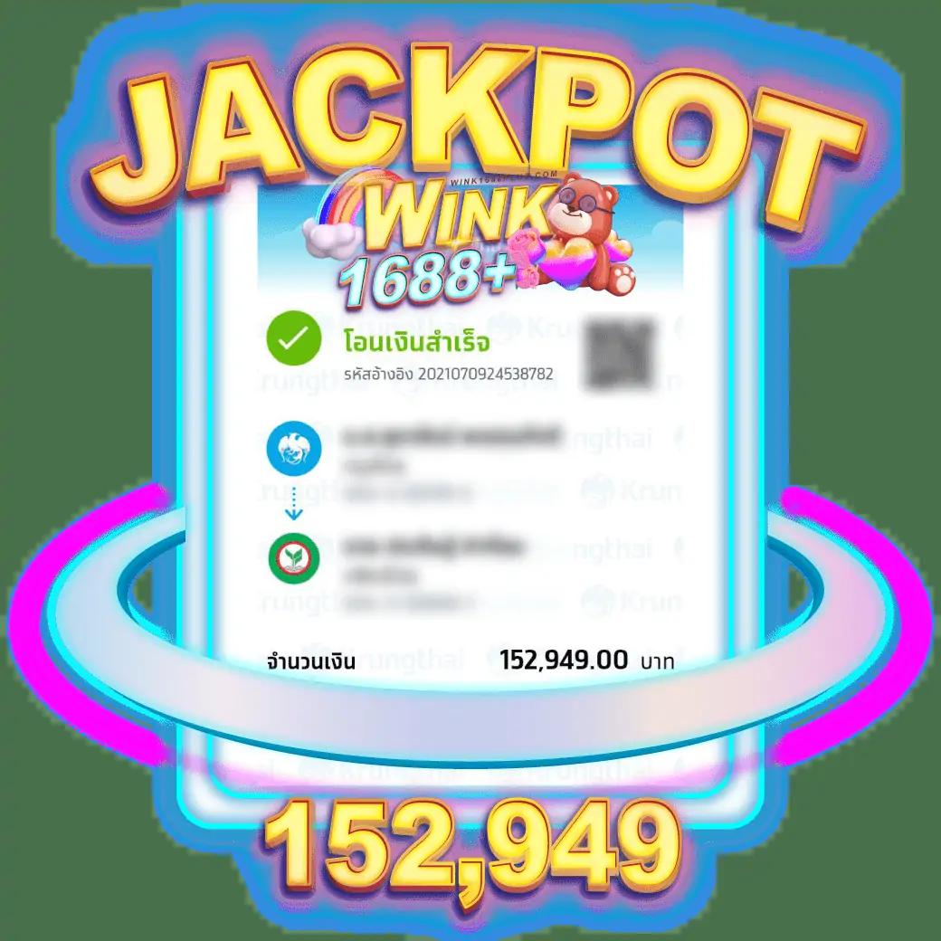 ทดลองเล่นสล็อตแนวใหม่กับ สล็อตทดลองslot99 เว็บคุณภาพสูงอันดับ 1