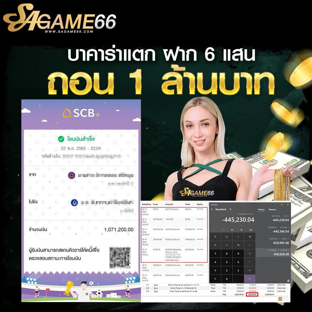 ทดลองเล่นไฮโล คาสิโนดังอันดับหนึ่ง เล่นง่าย จ่ายเต็มมั่นใจ