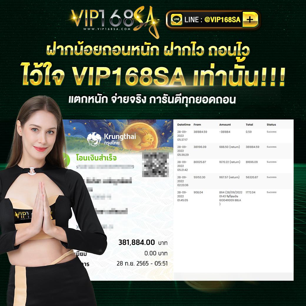 ทดลองเว็บสล็อต แพลตฟอร์มใหม่สไตล์เอเชีย เล่นง่ายรวยไว สมัครฟรี 2024