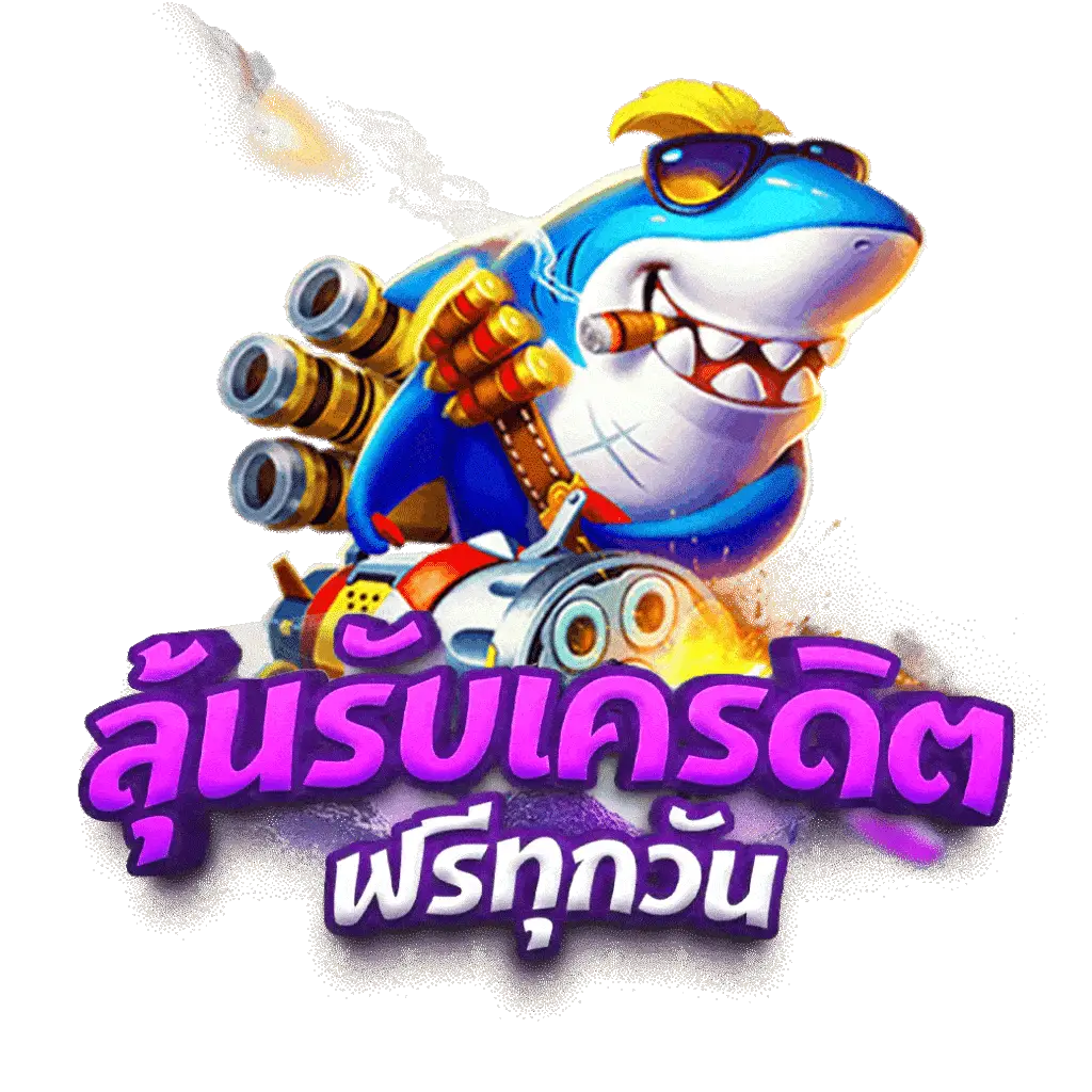 ทรรรศนะบอลคืนนี้ คำวิเคราะห์แม่นยำ ครบทุกลีก เลือกดูฟรี