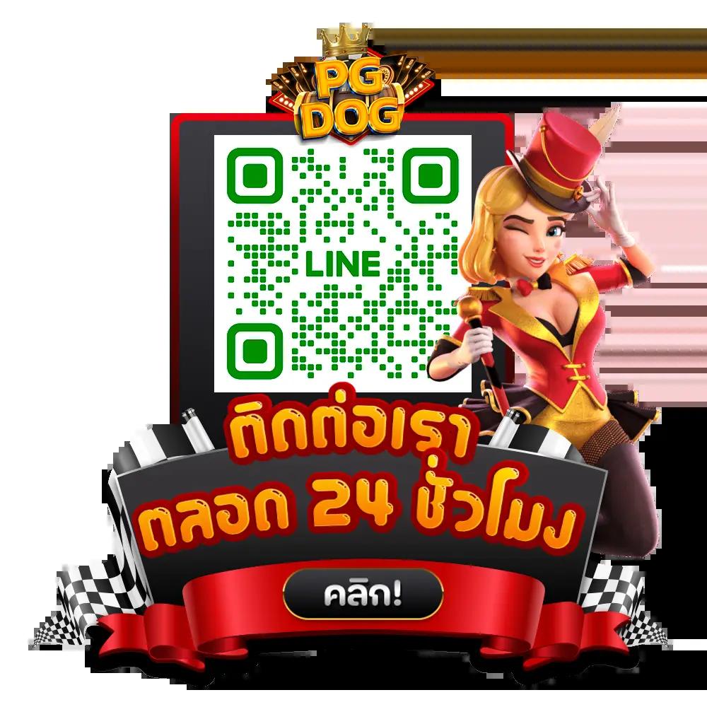 ทรูวอเลท 10 รับ 100 สุดคุ้ม แจกเครดิตฟรี ไม่ต้องฝากก่อน
