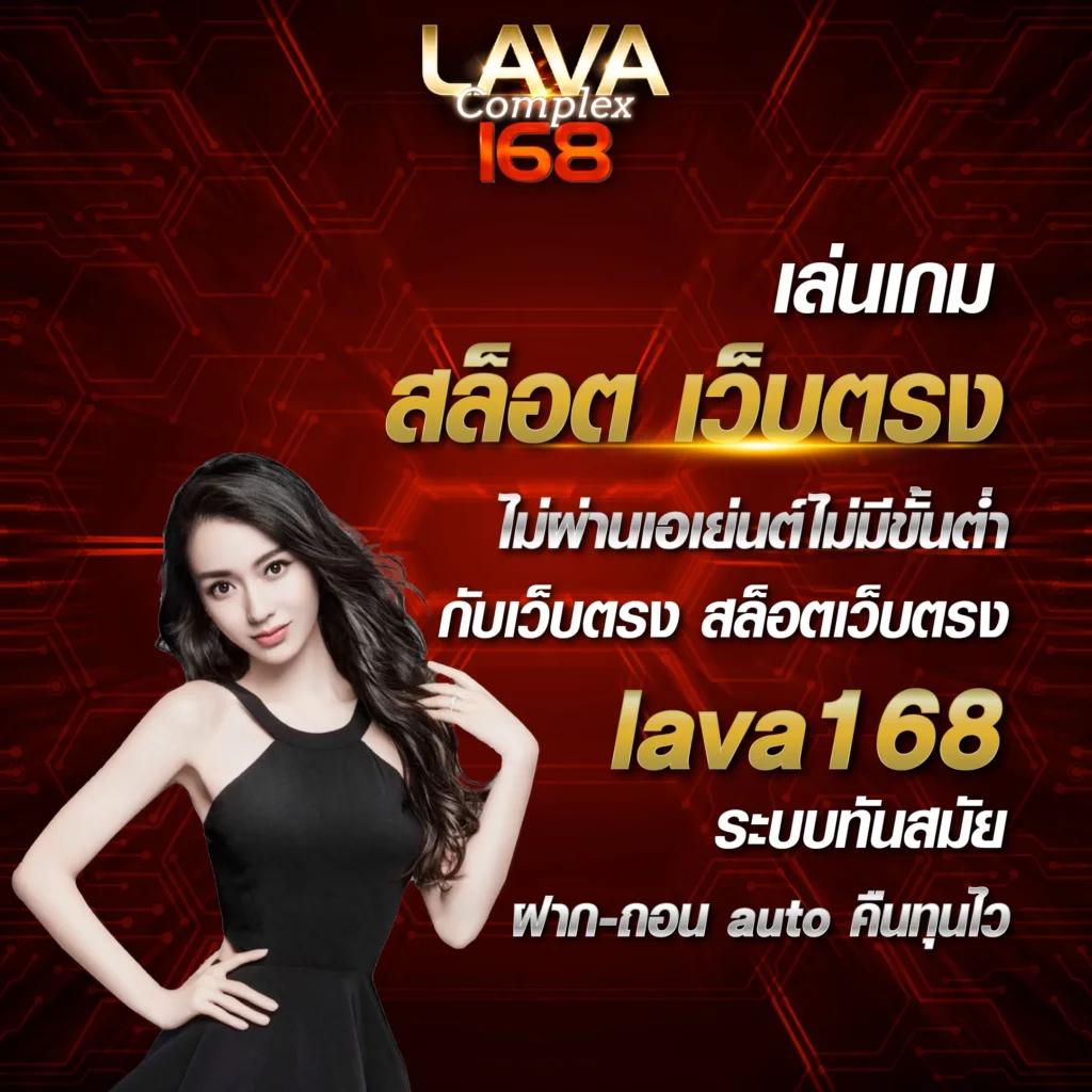 ทัลเลเรส คาสิโนออนไลน์พร้อมโปรโมชั่นใช้ฟรี โบนัสสุดปัง 2024
