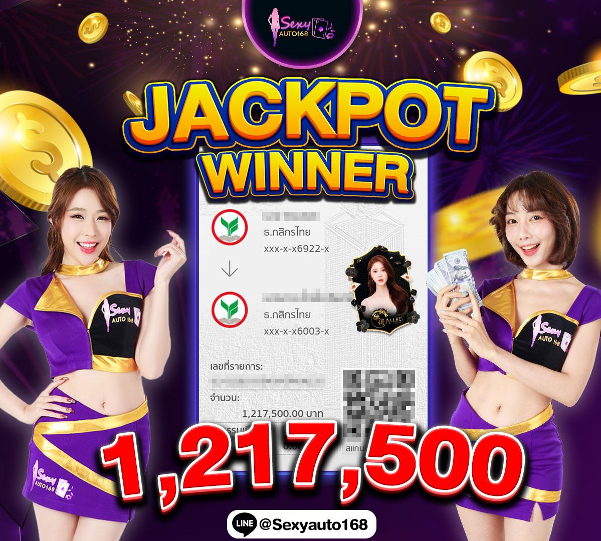 ทีสกอร์ผลบอลสด คาสิโนครบวงจร มิติใหม่ของการเดิมพันออนไลน์