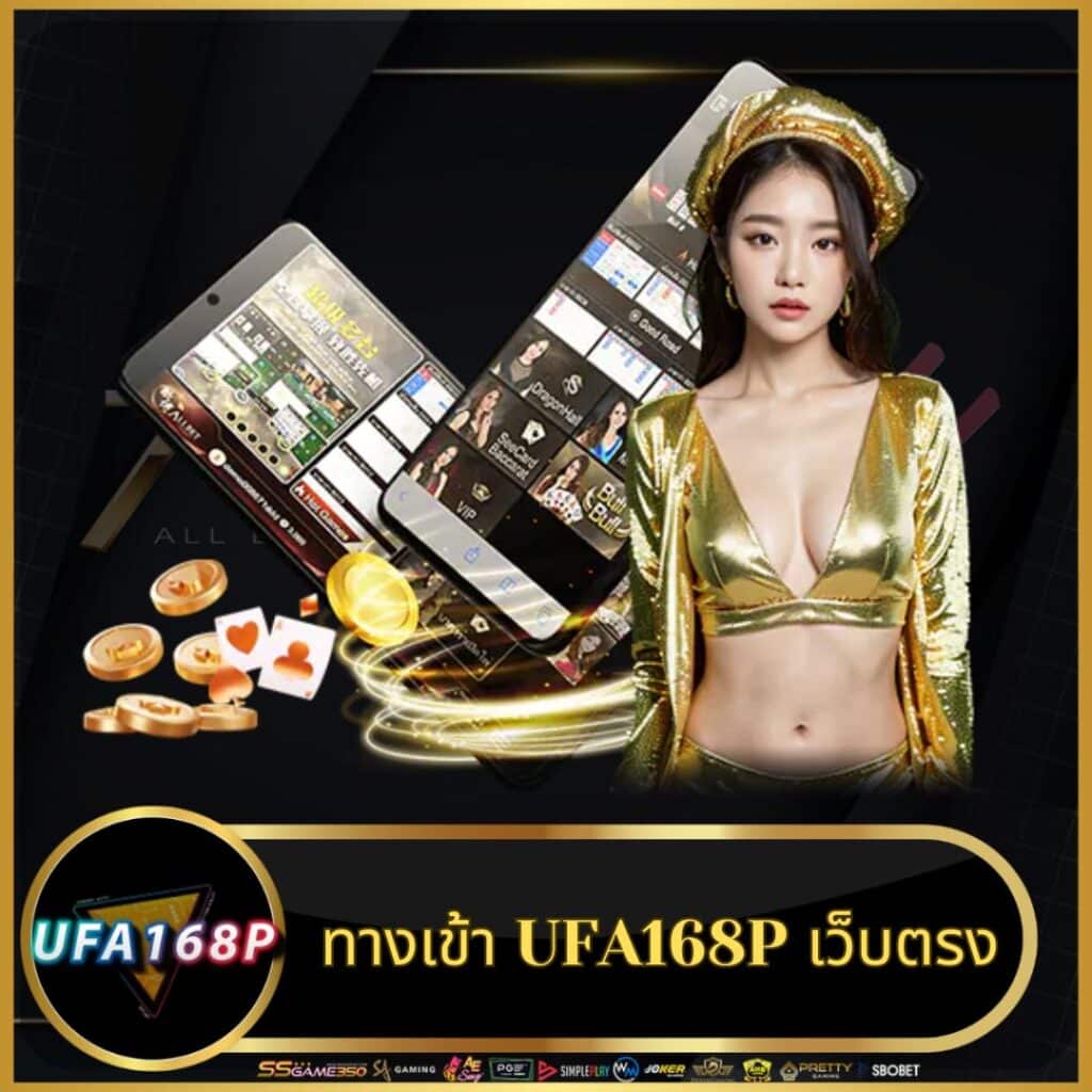 ทางเข้า 689 เว็บคาสิโนออนไลน์อันดับหนึ่ง รวมเกมยอดนิยมมากที่สุด