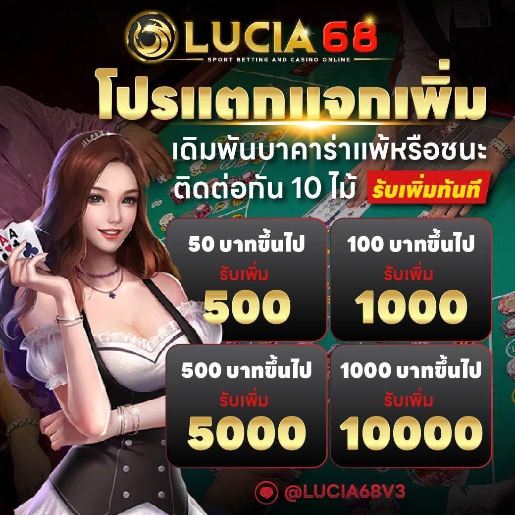 ทางเข้า JBO คาสิโน 2024 ล่าสุด พร้อมโปรโมชั่นสุดพิเศษและระบบทันสมัย