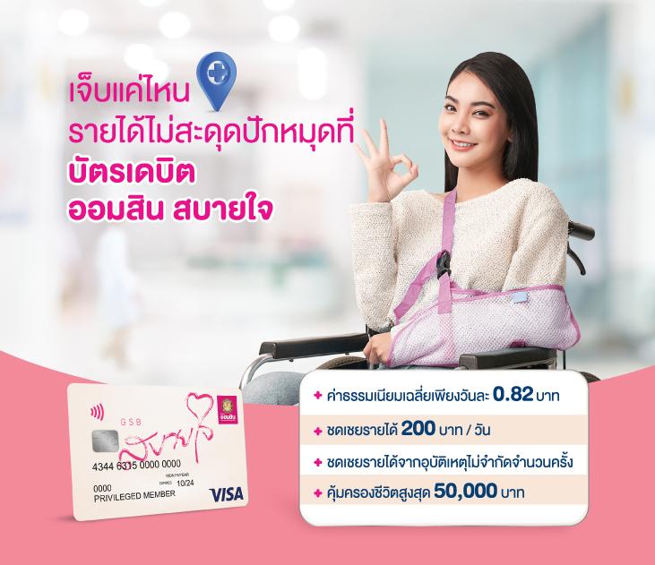 ทางเข้า PG Auto เดิมพันง่าย รองรับทุกอุปกรณ์ มั่นใจได้เต็มที่