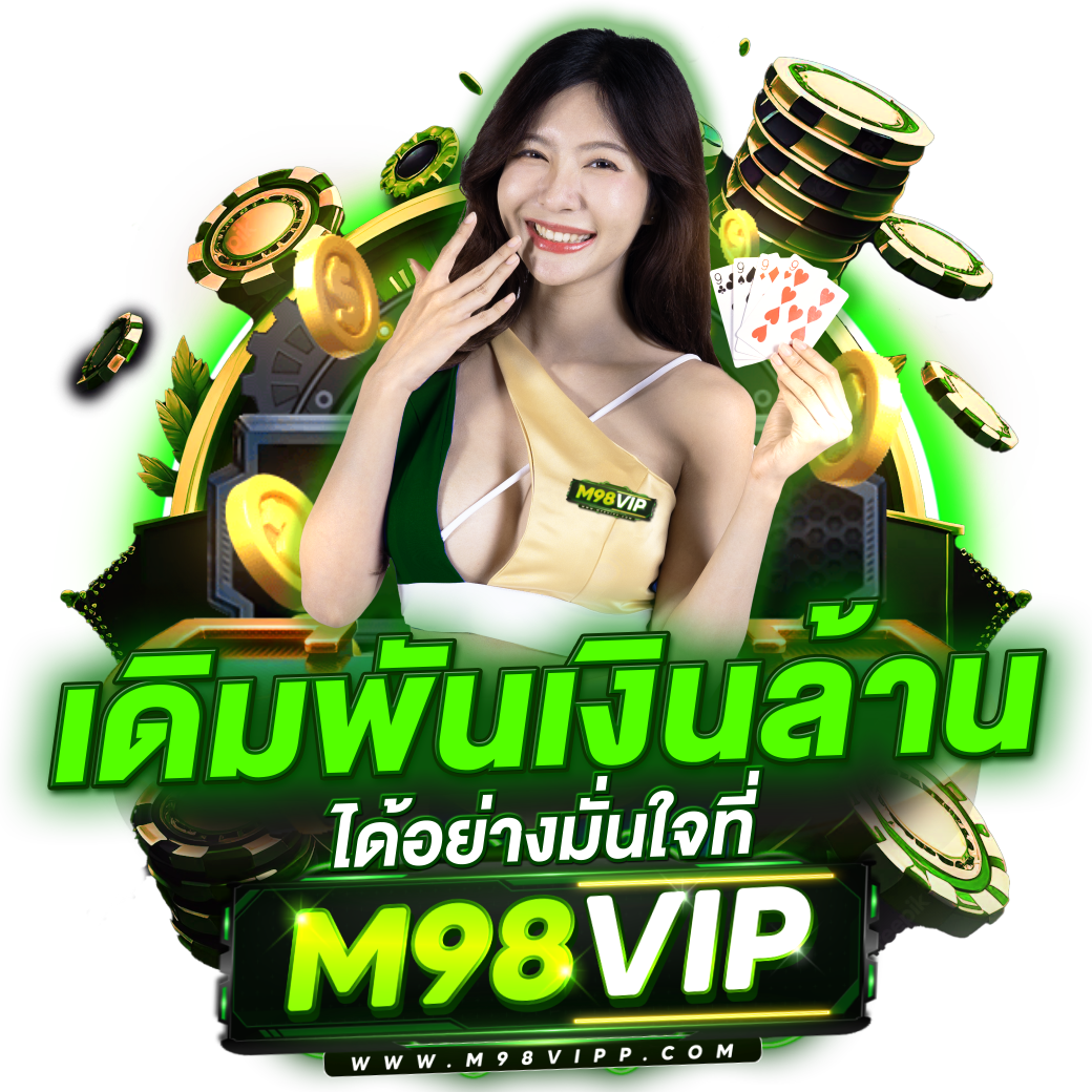 ทางเข้า PG Slot บนมือถือ แหล่งเดิมพันออนไลน์ครบวงจร2024