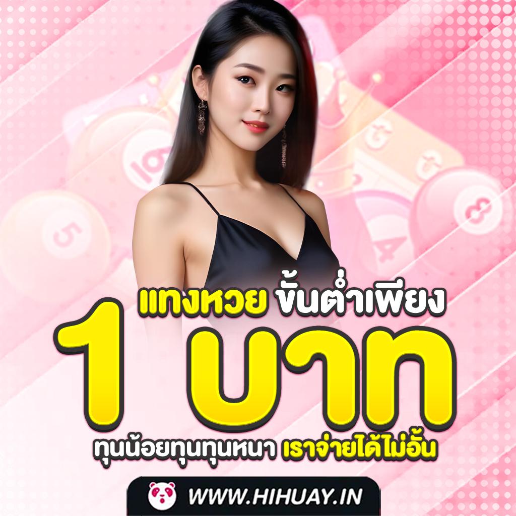 ทางเข้า PG คาสิโนยอดนิยม สล็อตออนไลน์แตกง่าย ระบบทันสมัย