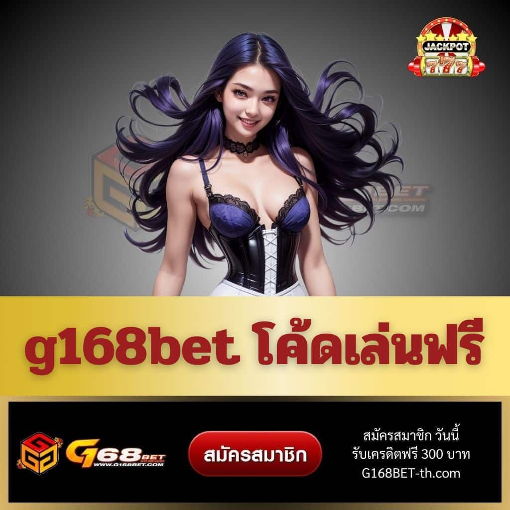 ทางเข้า Pay69 Slot คาสิโนออนไลน์ครบเครื่อง การันตีความสนุกแน่นอน